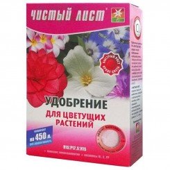 Чистий лист (кристал) для квітучих добрив (Kvitofor)