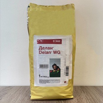 Фунгицид Делан – BASF
