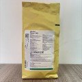 Фунгіцид Делан – BASF