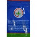 Динамо F1 насіння капусти білокачанної (Dorsing Seeds)