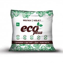 Торф'яний субстрат для фіалок (Eco Plus)