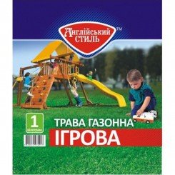 Ігрова Англійська стиль насіння газонної трави (Feldsaaten Freudenberger GmbH)
