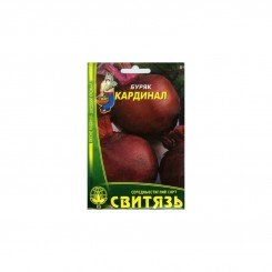 Кардинал семян свеклы столовой (Свитязь)