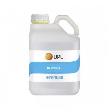 Фунгицид Короза - UPL