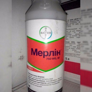 Гербицид Мерлин - Bayer