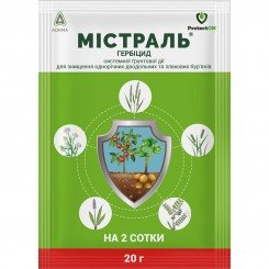 Гербицид Мистраль - ProtectON