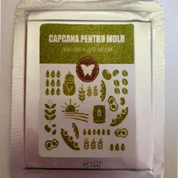 Міль побутова (харчова) феромонна пастка (БІОхімтех)