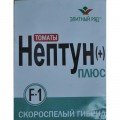 Нептун плюс F1 семена помидора детерминантного (Элитный ряд)