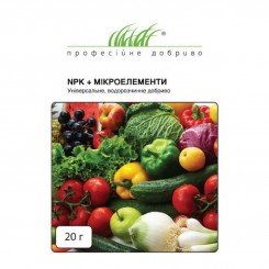 НПК (NPK+ME) (універсальне) Добриво (Новоферт)