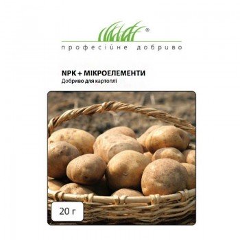 НПК (NPK+ME) для картофеля удобрение (Новоферт)