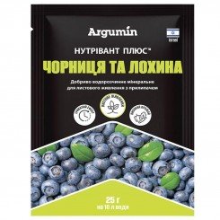 Нутривант Плюс Чорниця, лохина мікродобрива (Nutritech)
