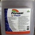 Гербицид Раундап Энерджи - Bayer