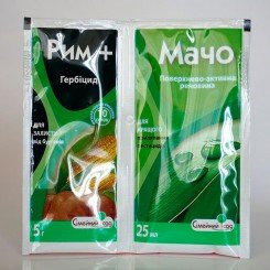 Гербіцид Рим 1гр. + Мачо 5 мл - Сімейний сад