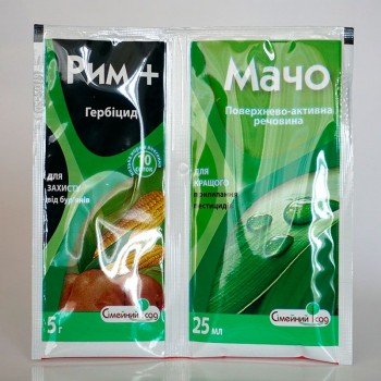 Гербицид Рим 1гр. + Мачо 5 мл - Семейный сад