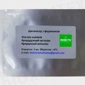 Совка кукурудзяна феромонна пастка (БІОхімтех)