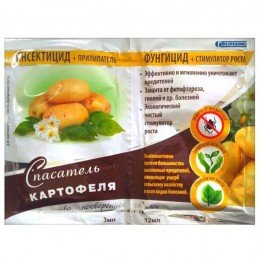 Спаситель картофеля инсекто-фунгицид (Белреахим)