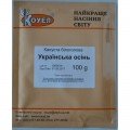 Українська осінь насіння капусти білокачанної (Hortus)
