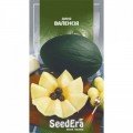 Валенсия семян дыни (Seedera)