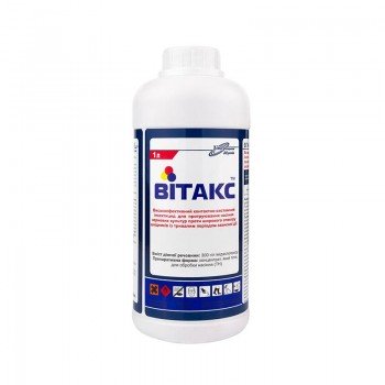 Инсектицид Витакс