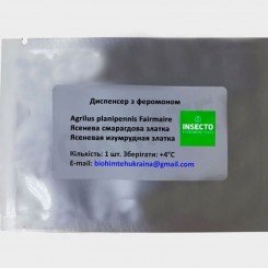 Ясеневая изумрудная златка диспенсер с феромоном (БИОхимтех)