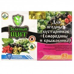 Зеленый щит для ягодных и кустарников 3мл + 10мл/г (Украина)