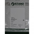 Зефир Grace семена бархатцев американских (Kitano Seeds)
