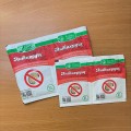Инсектицид Антихрущ
