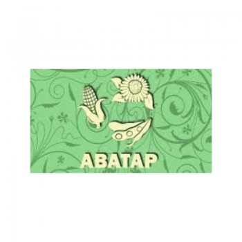 Гербицид Аватара - Нопосон-Агро