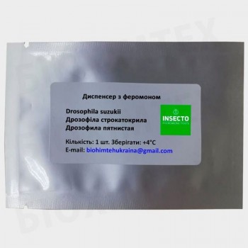 Азиатская ягодная (пятнистая) дрозофила диспенсер с феромоном (БИОхимтех) Азиатская ягодная (пятнистая) дрозофила диспенсер с феромоном (БИОхимтех)