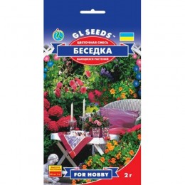 Беседка семян цветочной смеси (GL Seeds)