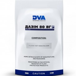 Фунгицид Дазим 80 ВГ – DVA
