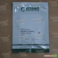 Делюкс Red (красная) семена бегонии махровой вечноцветущей (Kitano Seeds)
