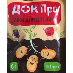 Фунгицид Док О - Альфа Смарт Агро