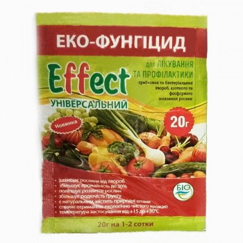 Эффект универсальный фунгицид (Биохим-сервис) Эффект универсальный фунгицид (Биохим-сервис)