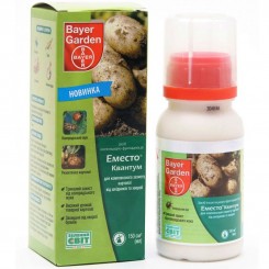 Эместо Квантум протравитель (Bayer)