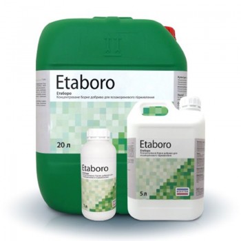 Этаборо (Etaboro) удобрение (Meristem)