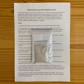 Формула роста биоактиватор-стимулятор (Укрмицелий)