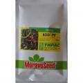 Козий Рог семян горького перца (Moravoseed)
