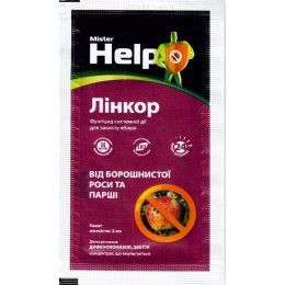 Фунгицид Линкор - Агросфера