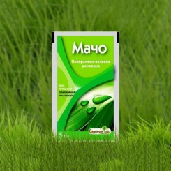 Мачо прилипач (Сімейний сад)
