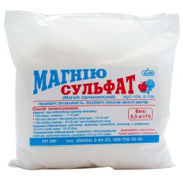 Магния сульфат (магний сернокислый) минеральное удобрение (Украина)