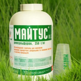 Гербицид Майтус - НЕРТУС