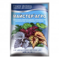 Мастер-Агро для декоративно-лиственных растений минеральное удобрение (Киссон)