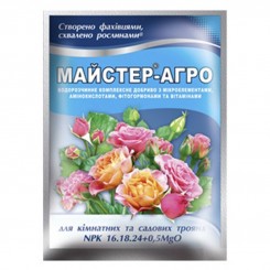 Мастер-Агро для роз минеральное удобрение (Киссон)