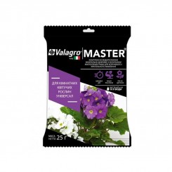 Мастер (MASTER) для комнатных цветущих удобрений (Valagro)