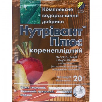 Нутривант Плюс для коренеплодів мікродобрива позакореневе (Nutritech)