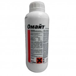 Інсектицид Омайт 570 EW