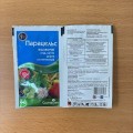 Фунгицид Парацельс - Семейный сад