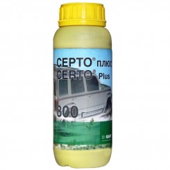 Гербицид Серто Плюс + ЮАР - BASF