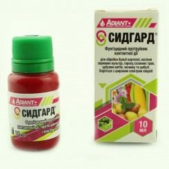 Сидгард протравитель (Химагромаркетинг)
